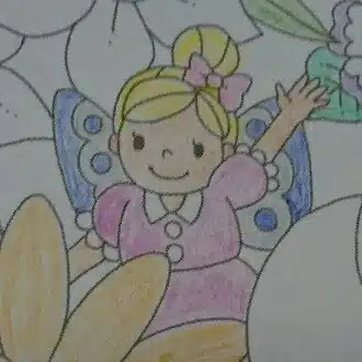 えびねえ