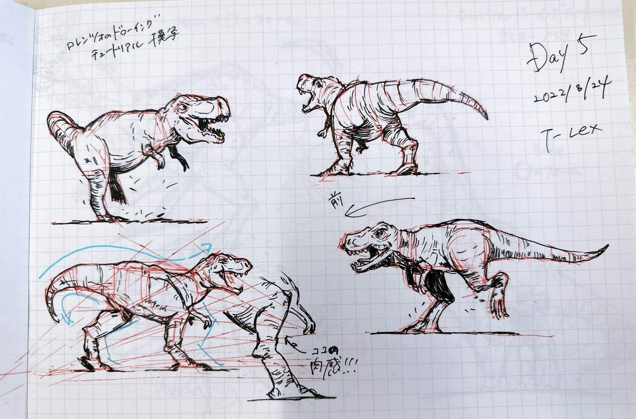恐竜大好き！ゆんゆんの恐竜スケッチ｜Yuki Shibutani/Yun🦋