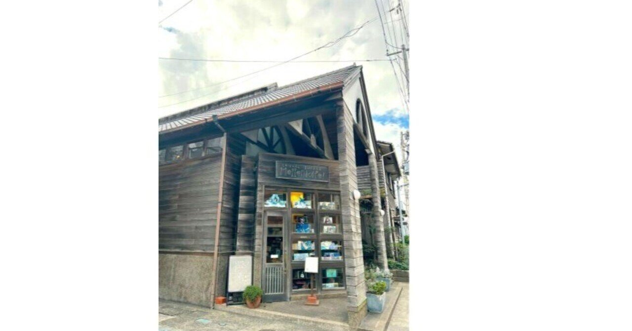 日本で初めての「しかけ絵本専門店」 メッゲンドルファー