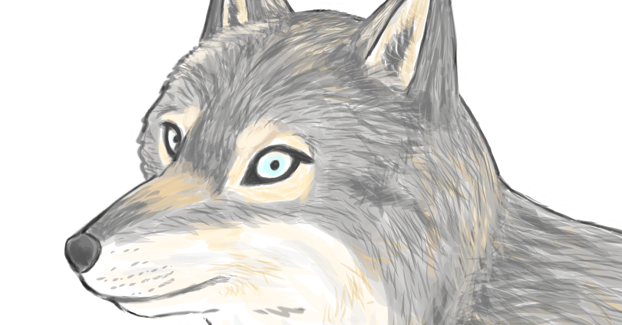 ハイイロオオカミの絵をイラストACにアップ／SUZURIでグッズも作成｜月澄狸
