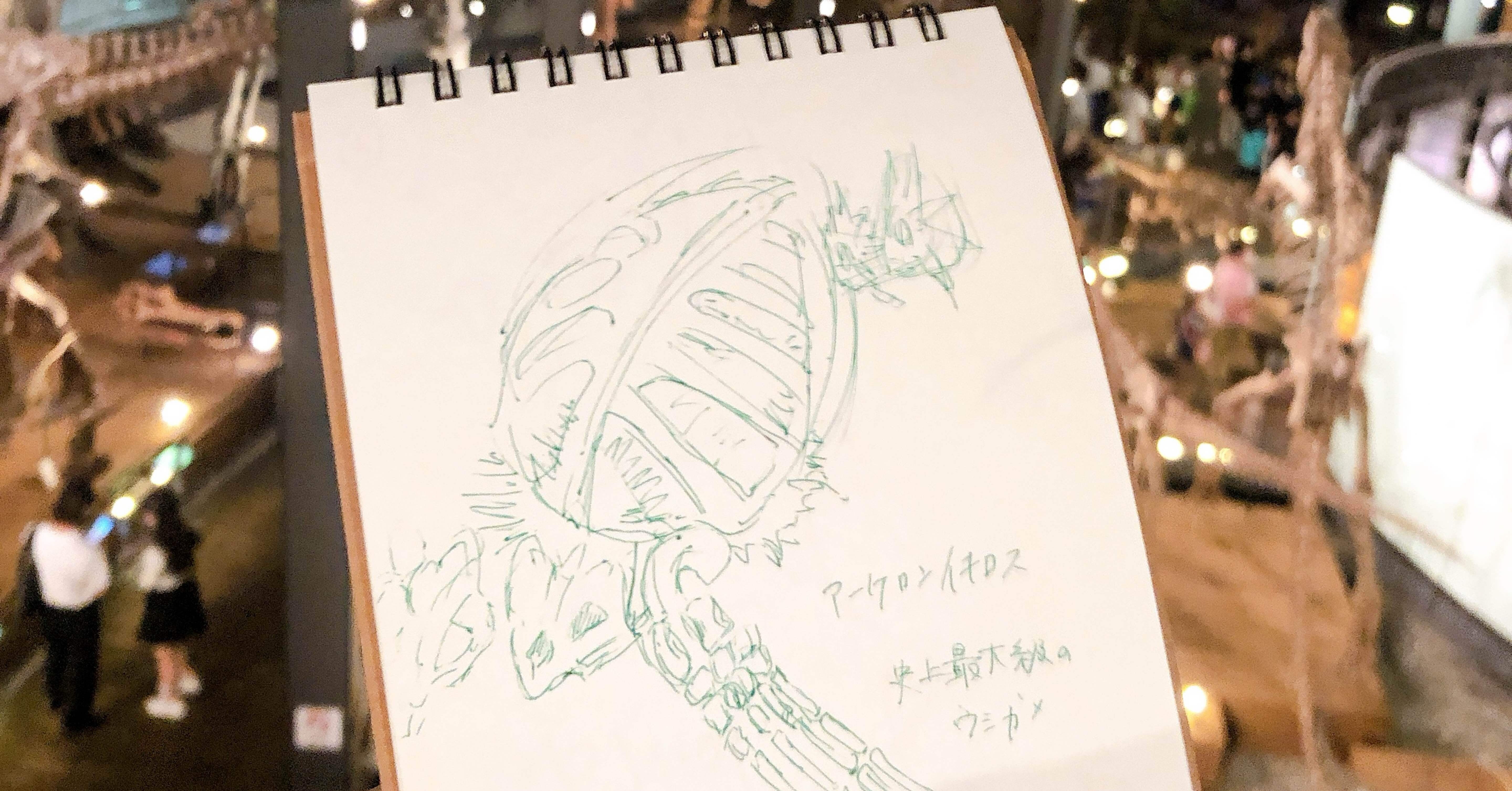 竜神沼　模写 9ec449af548df0ea7068317a152f96