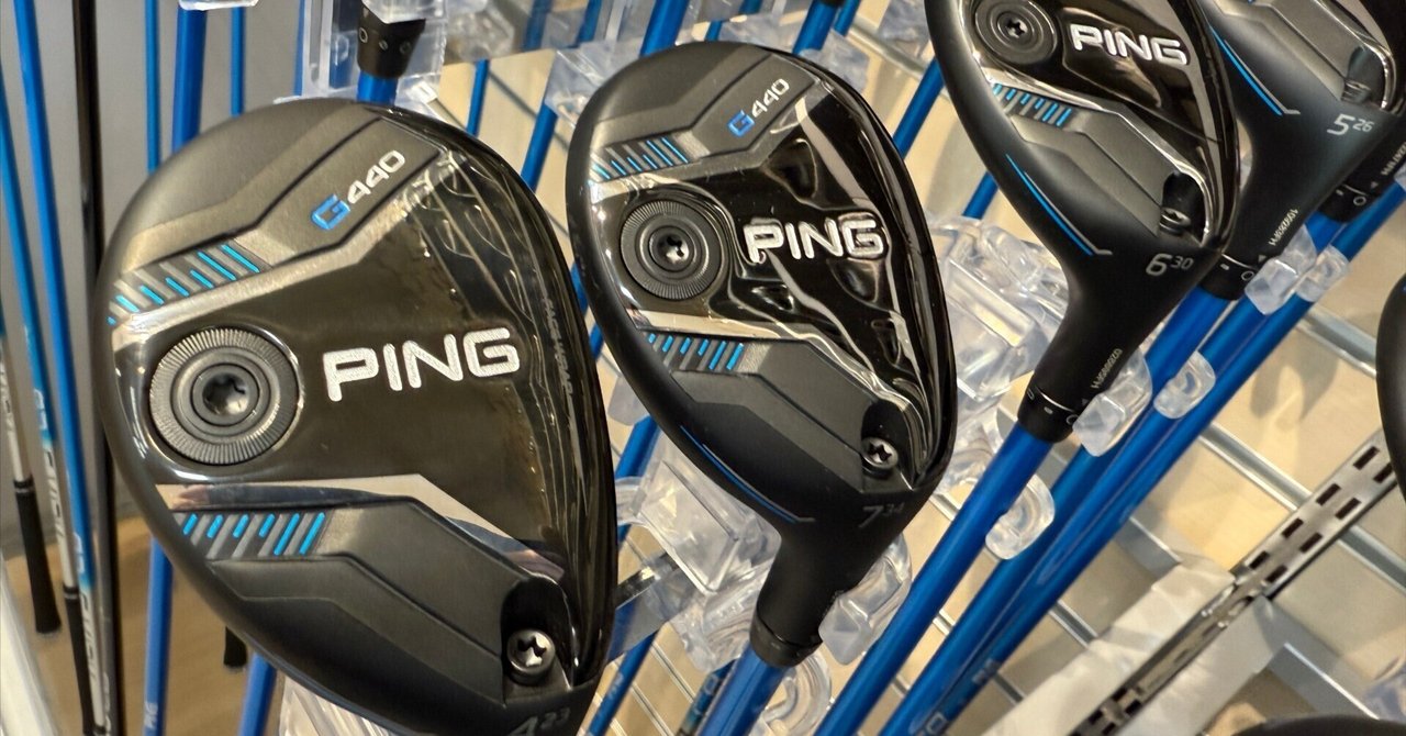 PING G425 アイアンセット 8本セット PING G425 アイアンセット 8本セット
