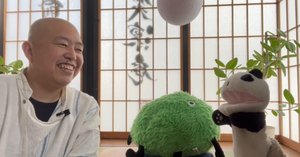 整体の極意①】ごしんじょう療法に至るまで（インタビュー書き