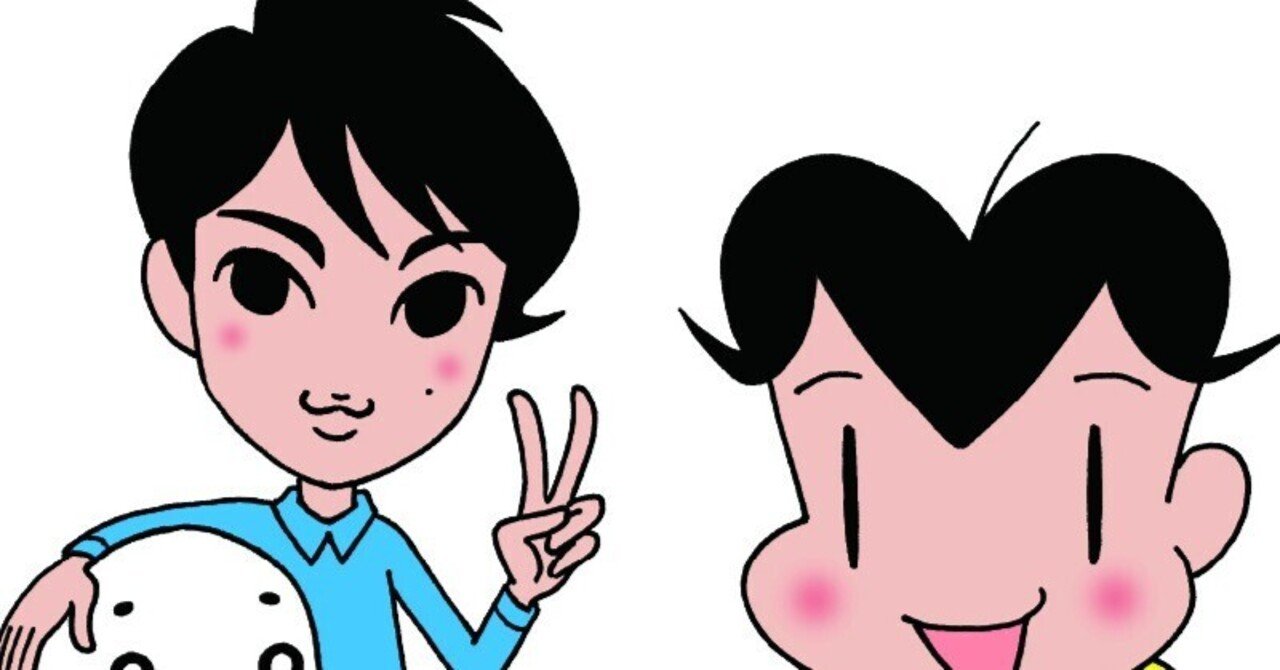 七海ひろき✖️少年アシベコラボグッズ予約受付中！｜森下裕美公式note