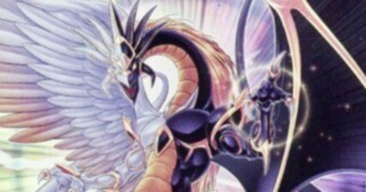 山屋 即日発送 征竜ドラゴンメイドデッキ 極征竜-シャスマティス
