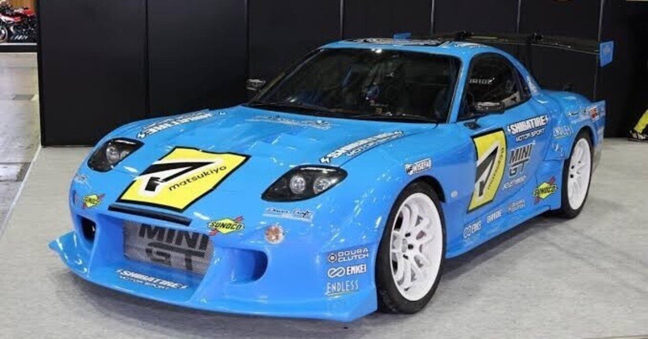 マツキヨ MINI GT シバタイヤ RE雨宮-7｜d1takeru