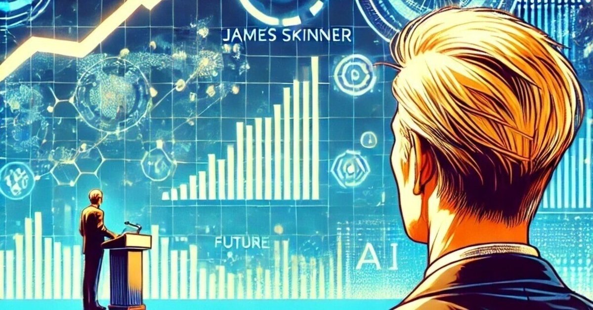 2025年最新】ジェームススキナー 経営者育成塾の人気アイテム