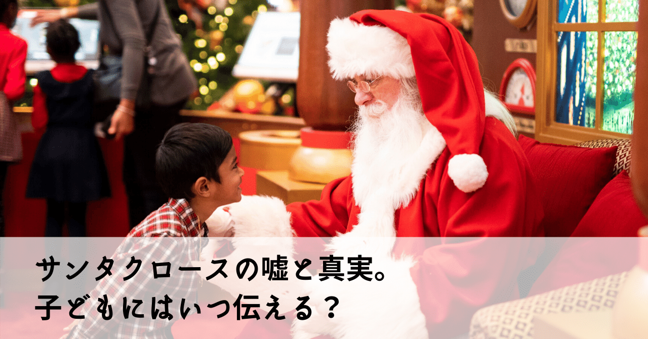 rectangle_large_type_2_43a7d38