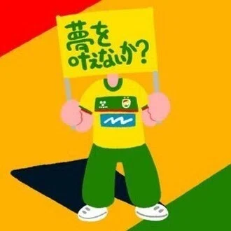 tkq