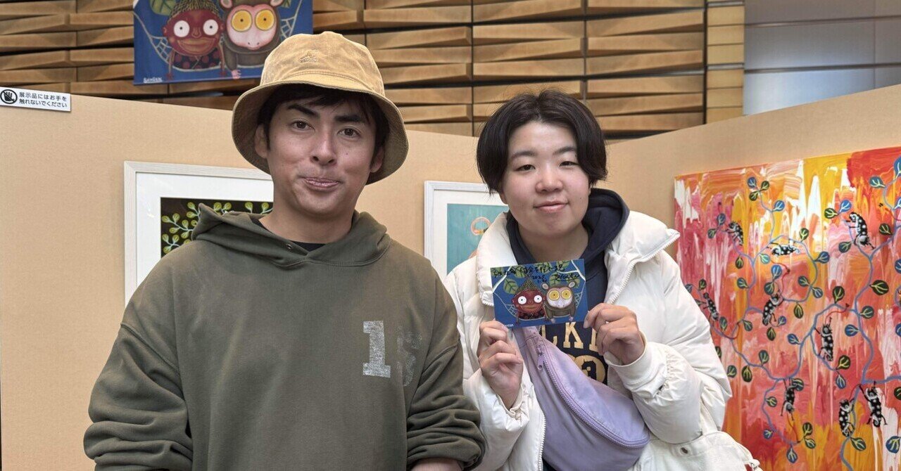 SHOGENさん個展に行ってきた！「今日、誰のために生きる