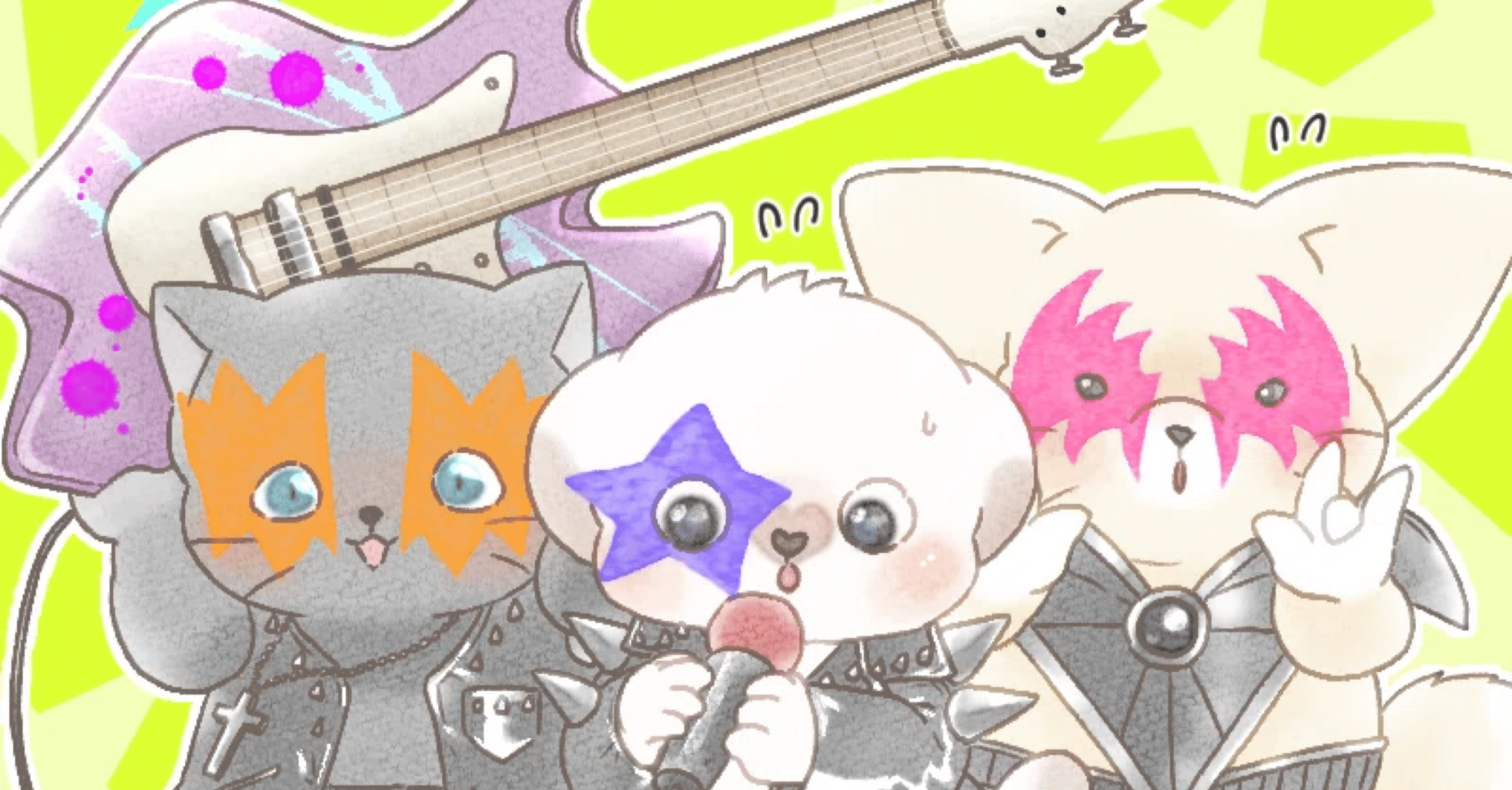 大槻ケンヂさん DAPPI 2025干支ソング｜海caretta🏝️🐢