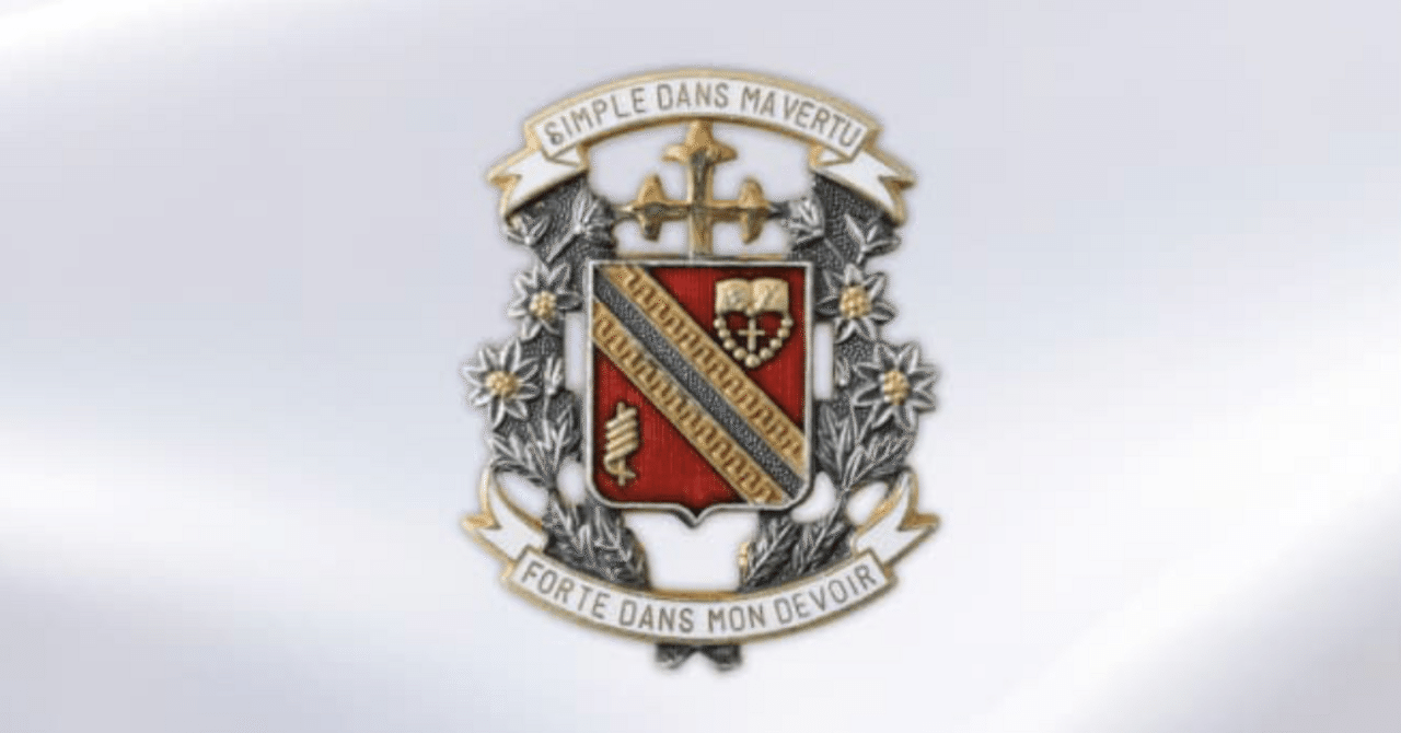 雙葉小学校 願書・参考票｜小学校受験記録 2025年度入学