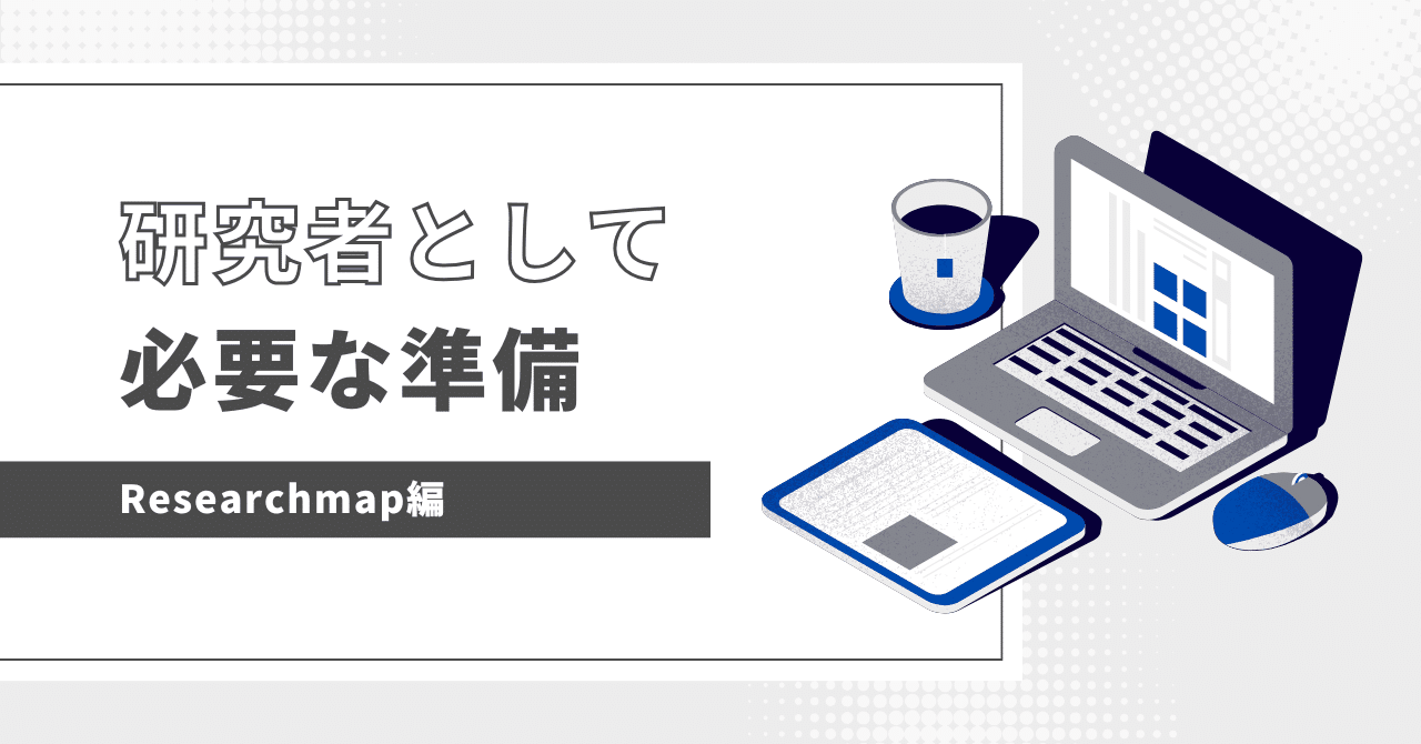 増進堂・受験研究社 公式 (@ZJ1890_official) / X