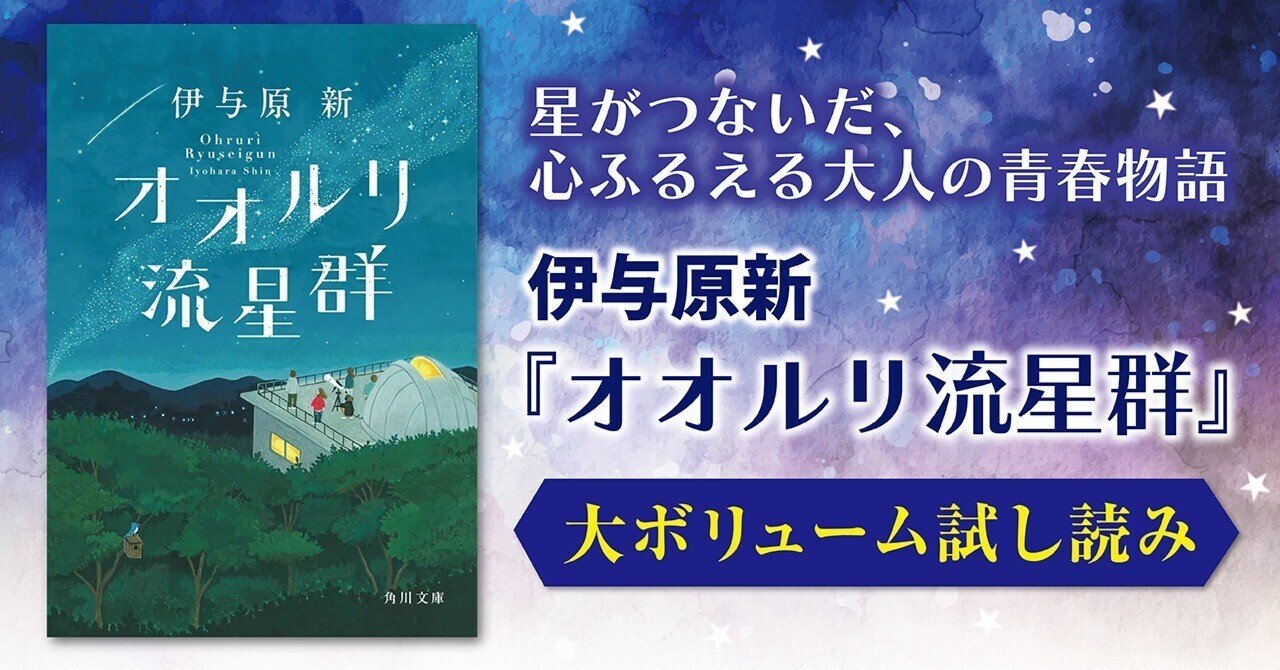 青春カセット 試験にでる英単語 全4巻カセット8本 （日本の四季