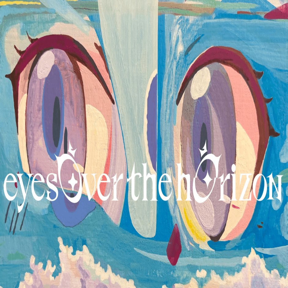 文化をアーカイブするキャラクターアート――藤城嘘個展「Eyes over the