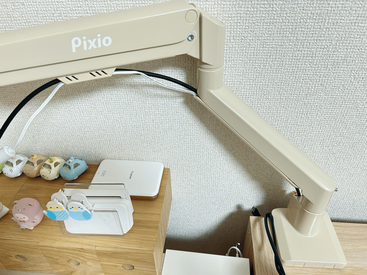 Amazon.co.jp: Pixio PS1S Wave Beige ベージュ モニターアーム