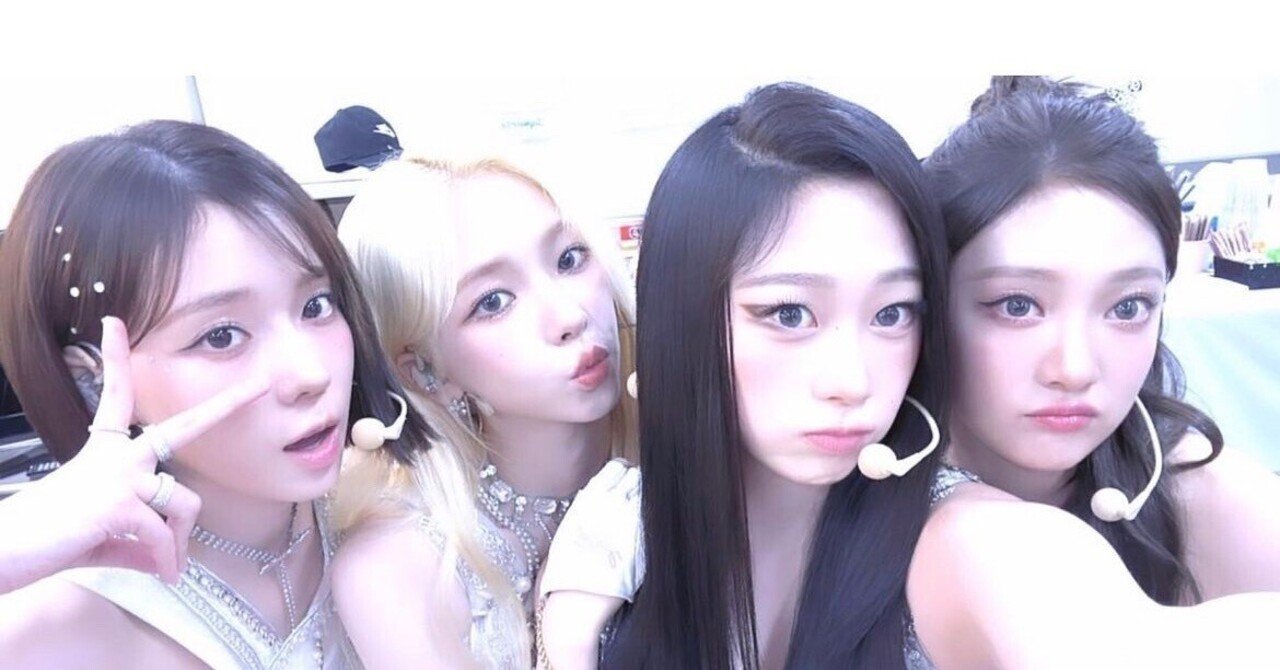 aespa大好きだよってこと｜わん