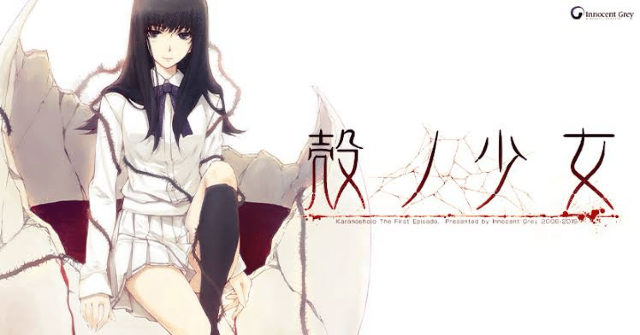 感想】殻ノ少女《FULL VOICE HD SIZE EDITION》｜Peetaro.