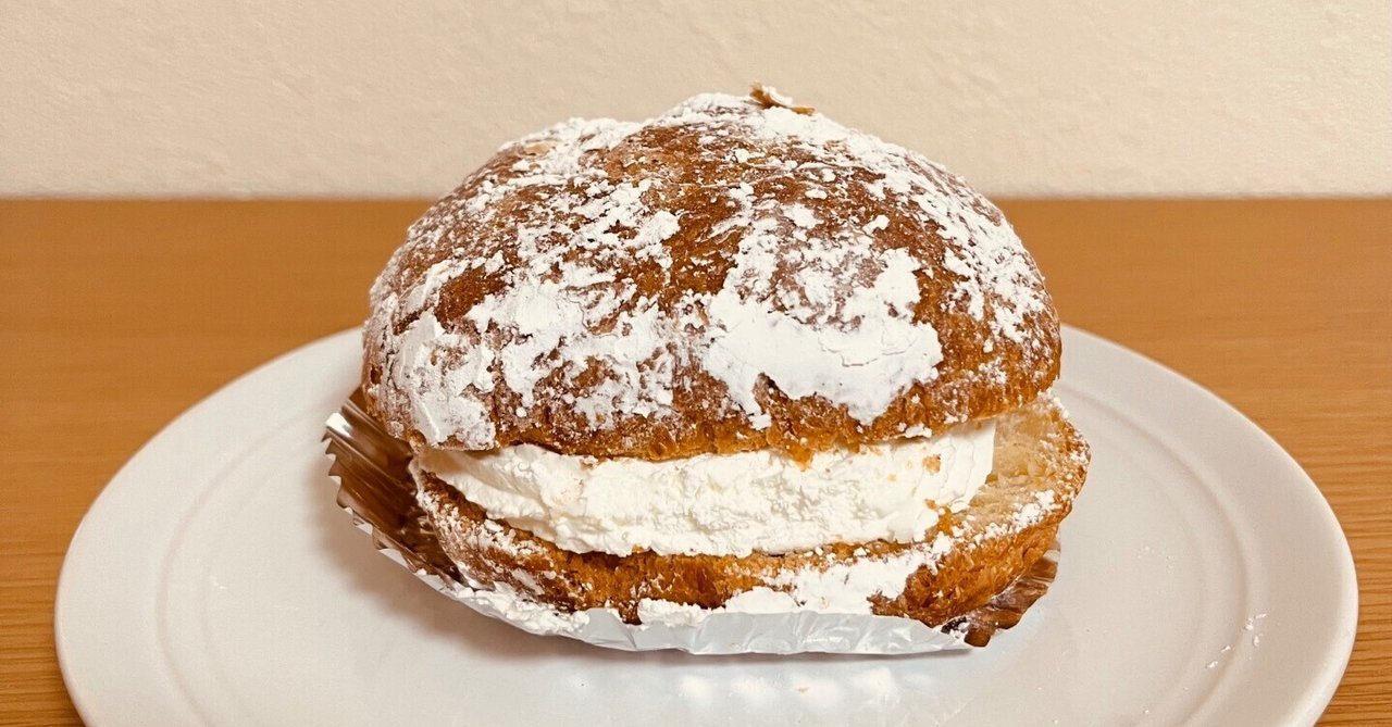 イエンセン｜栗原朔のサムネイル画像