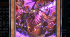 遊戯王MD】MDで灰滅はやれるのか?|照風めめ 遊戯王MD】MDで灰滅はやれるのか?|照風めめ