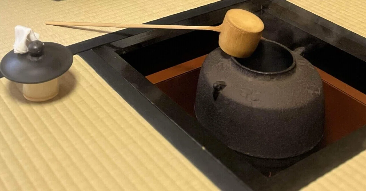 29 茶道における「風炉」と「炉」の違い｜茶ZEN