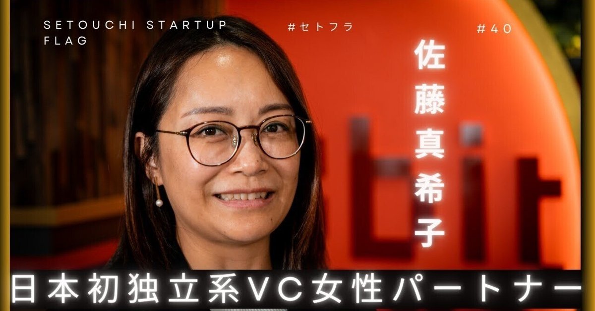 統合脅威管理 DS-UTM R1 | 株式会社リステック