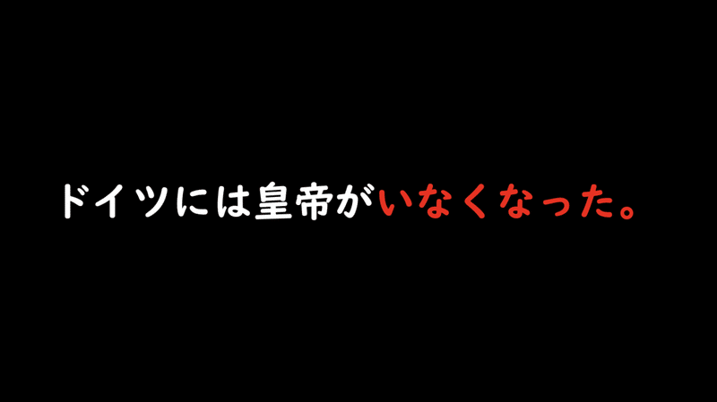 スクリーンショット 2019-12-22 19.05.21