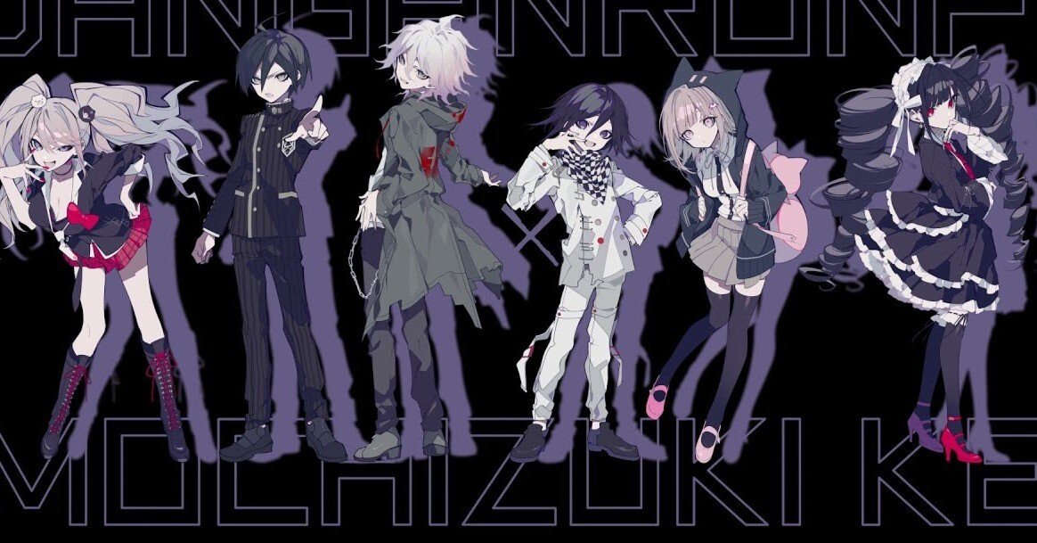 ダンガンロンパ』ハイレベルな学級裁判を行うために必要な16人｜ありさと