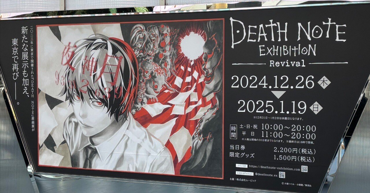 4c1e107a81793a2f576e0347b9a6d5