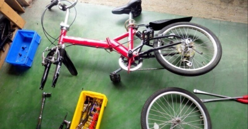 元手6万で月100万稼ぐ ショップ 放置自転車ビジネス - ビジネス