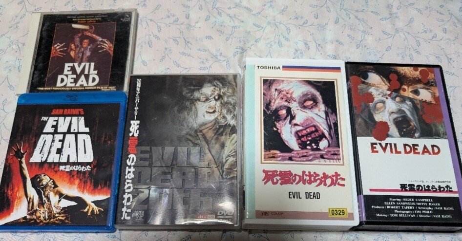 f229605e5760ebf2128279832af3ff