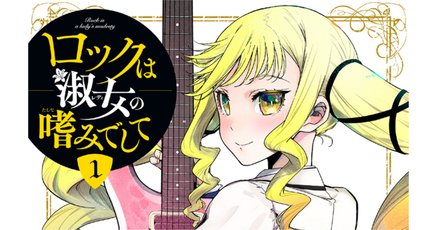 松田純 グラビア切り抜き ヤングアニマル 1999年2月26日号 白泉社 K1897 YOUNG ANIMAL ヤングアニマル 1999 松田純/水着グラビア