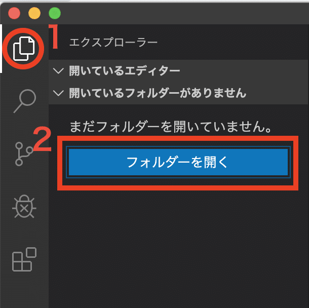 スクリーンショット 2019-12-22 19.34.00
