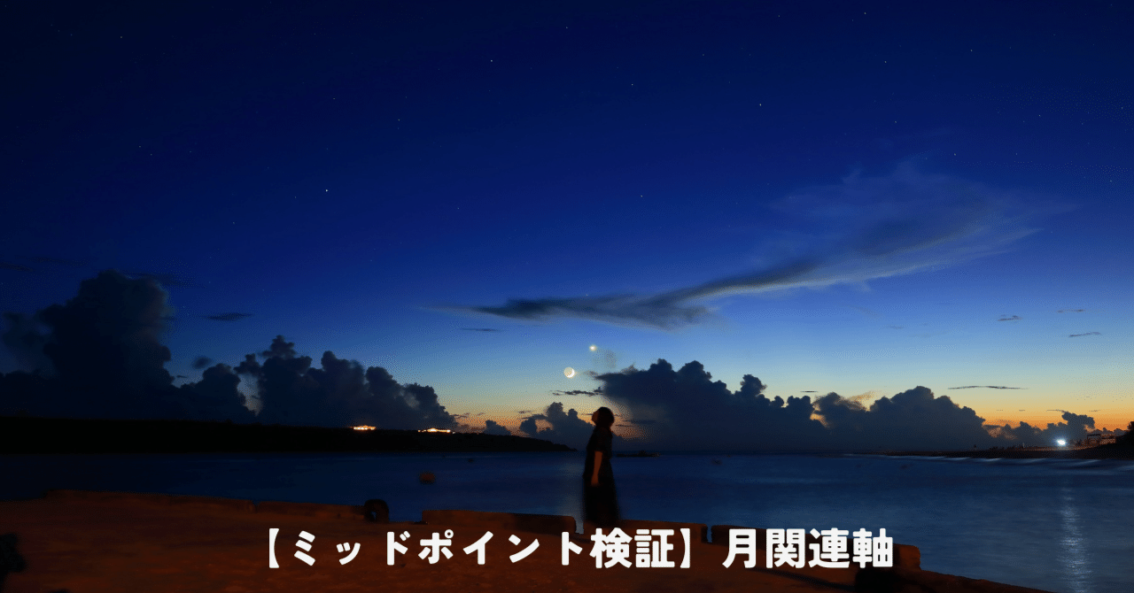 ハーブ占星術　sc1 GU公式 | リアルレザートレッキングシューズ