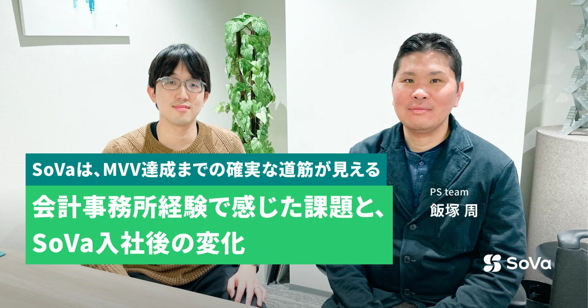 Thorsten Sovaさん専用 【公式通販】 Thorsten Sovaさん専用 【公式通販】