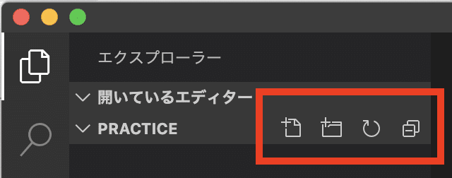 スクリーンショット 2019-12-22 20.00.42