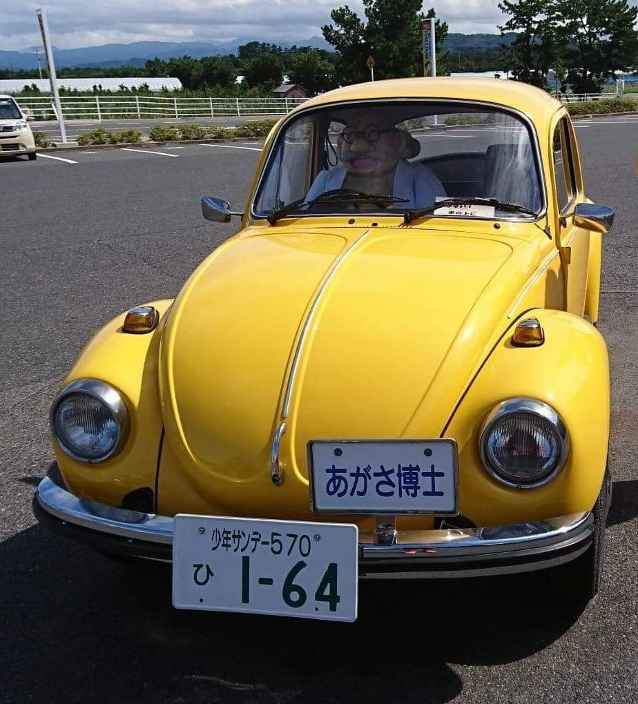 Hspあるある 1 危険意識が高すぎる問題 私は自動車の運転も 自動車の助手席も苦手です ジェットコースターのようだし いろんな視覚情報が恐怖です 同じ人いませんか Hsp嫁のうつ病旦那 Asd の観察日記 Note