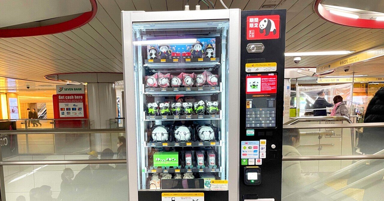 送料無料 店舗 3日間限定で値下げしました。アニメグッズまとめ売り （カード ドラゴンボールカード