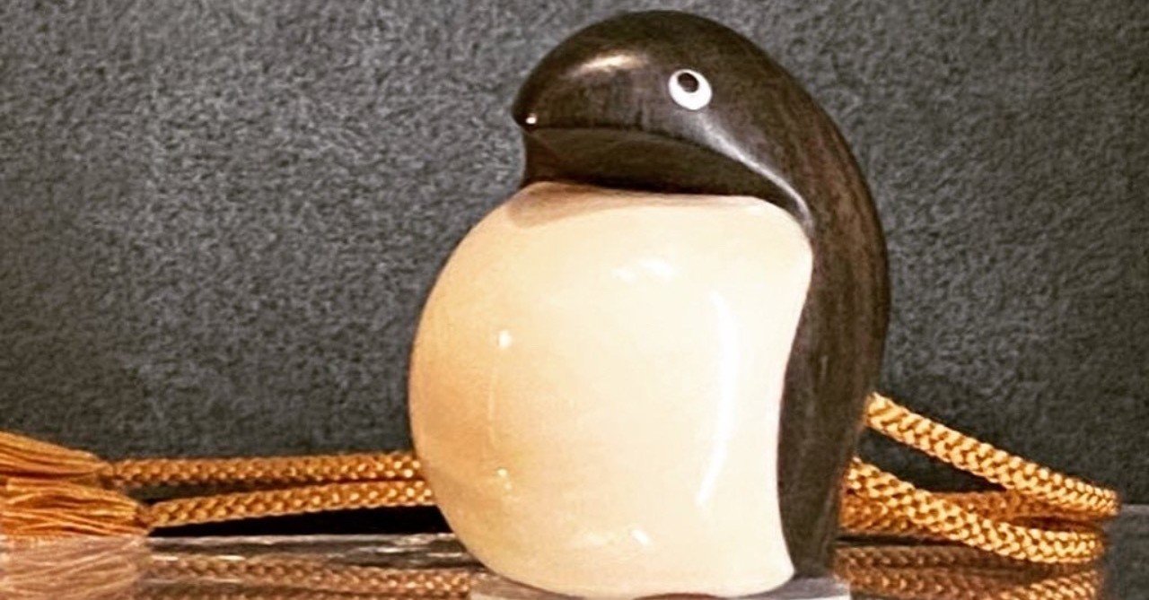 印象のデザイン 現代根付 高円宮コレクション Www Tricostura Com Br