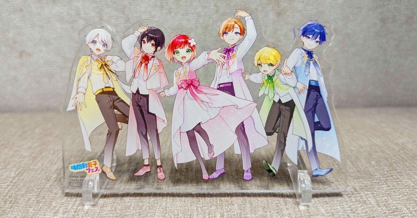 レポ】スペシャルアクリルスタンド、撮影してみた📷｜角川つばさ文庫クラブ