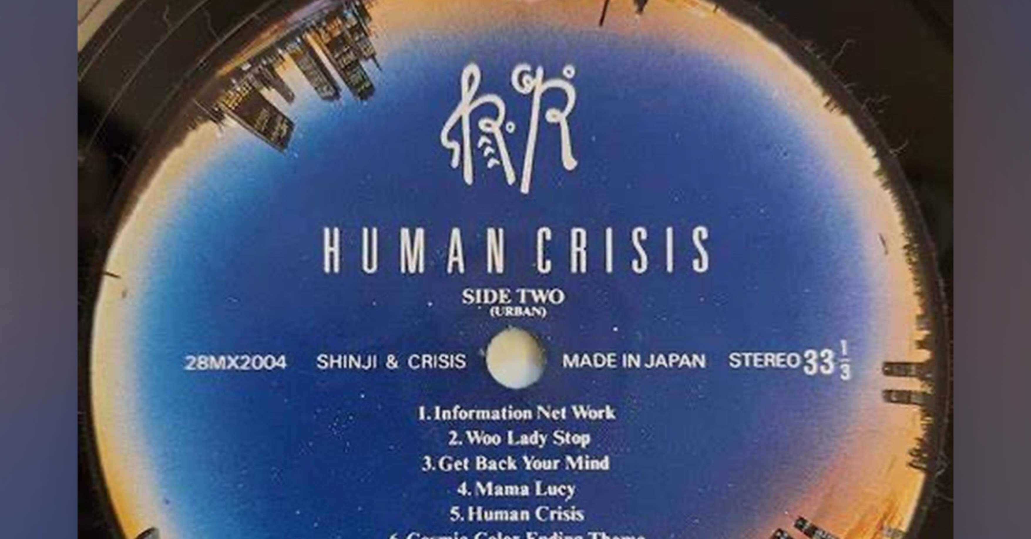 原田真二＆Crisis 『Human Crisis』｜BadBad Daddy