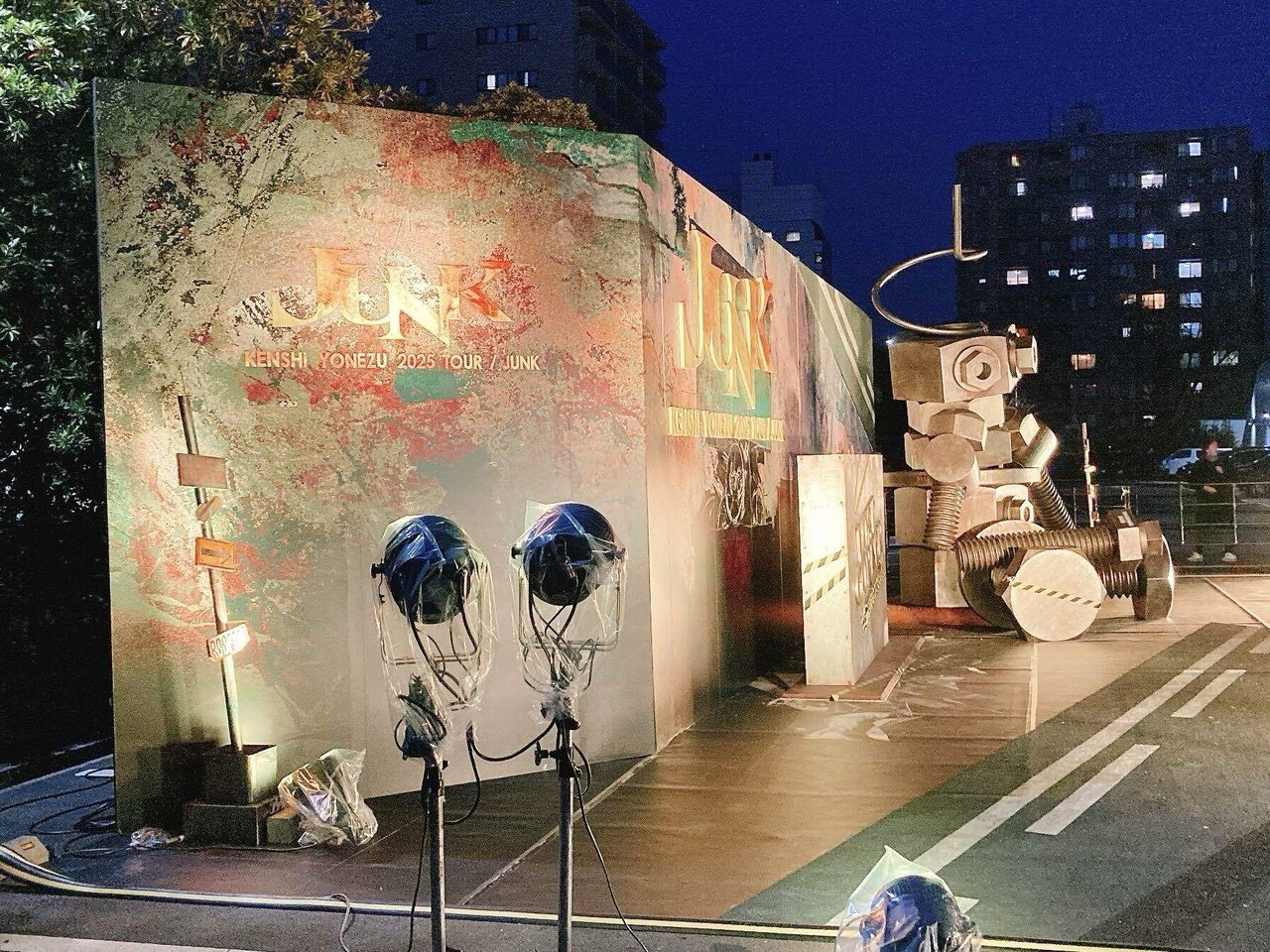 米津玄師 2025 TOUR / JUNK|kinacotraveller 米津玄師 2025 TOUR / JUNK|kinacotraveller