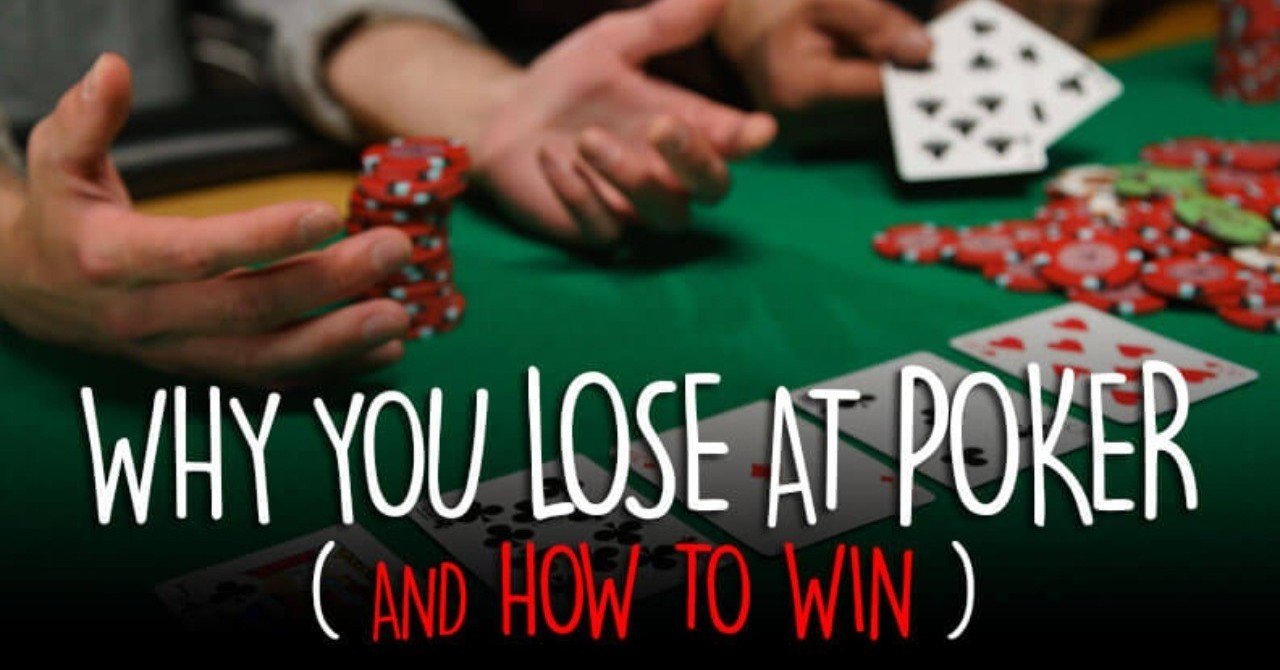 俺がPOKERでこんなに勝てないわけがない【Reg&Rake編】|KuZ 俺がPOKERでこんなに勝てないわけがない【Reg&Rake編】|KuZ
