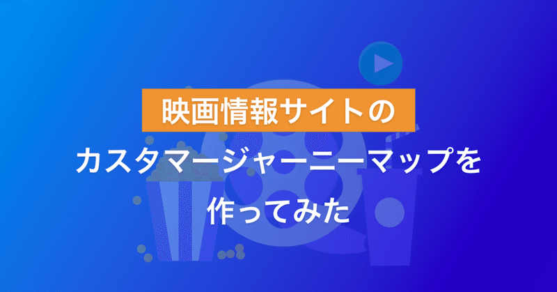 スクリーンショット_2019-12-22_21