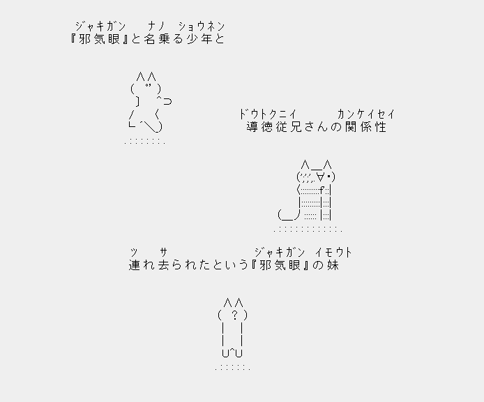 画像43