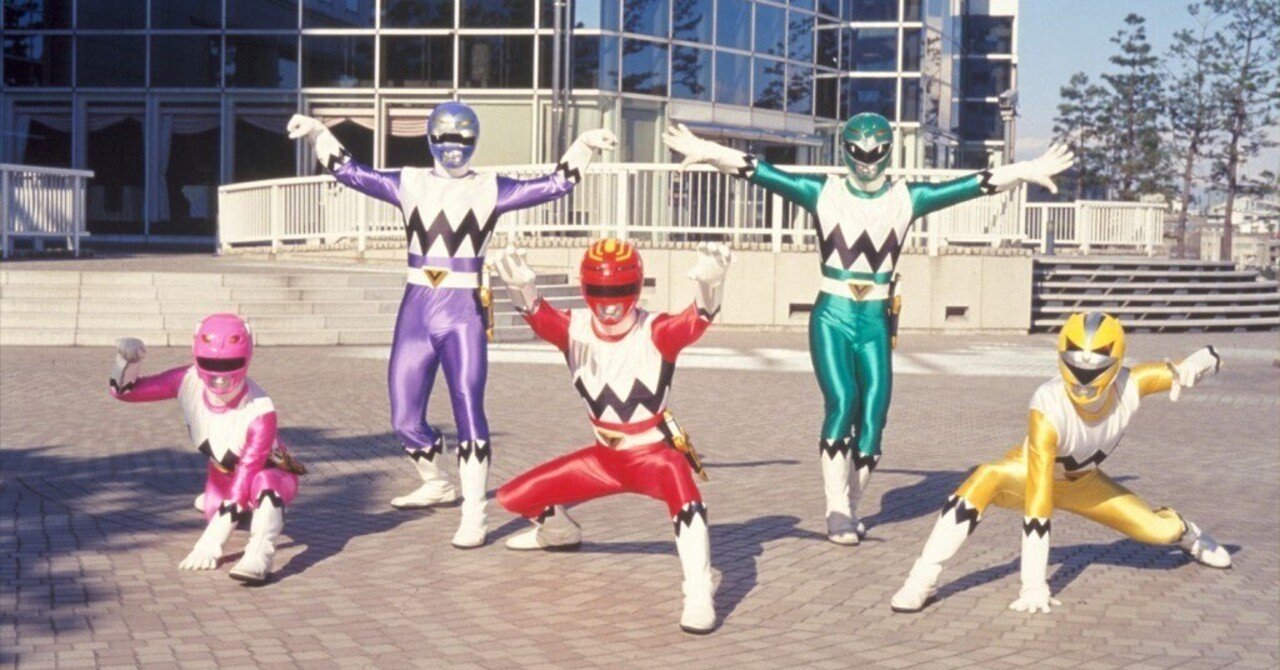 星獣戦隊ギンガマン』（1998）レビュー目次｜ヒュウガ・クロサキ