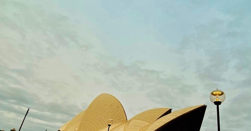 日記 旅の記録 オーストラリア シドニー編 サトウテッペイ note