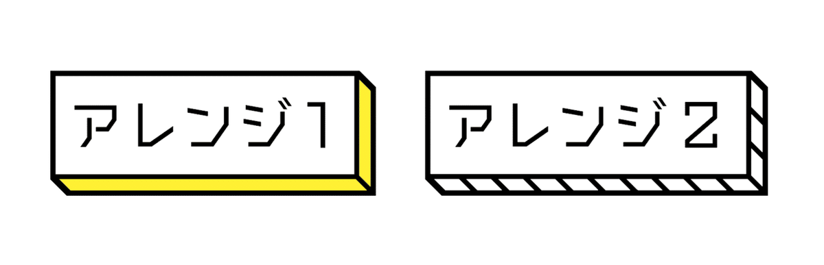 スクリーンショット 2019-12-22 21.29.13