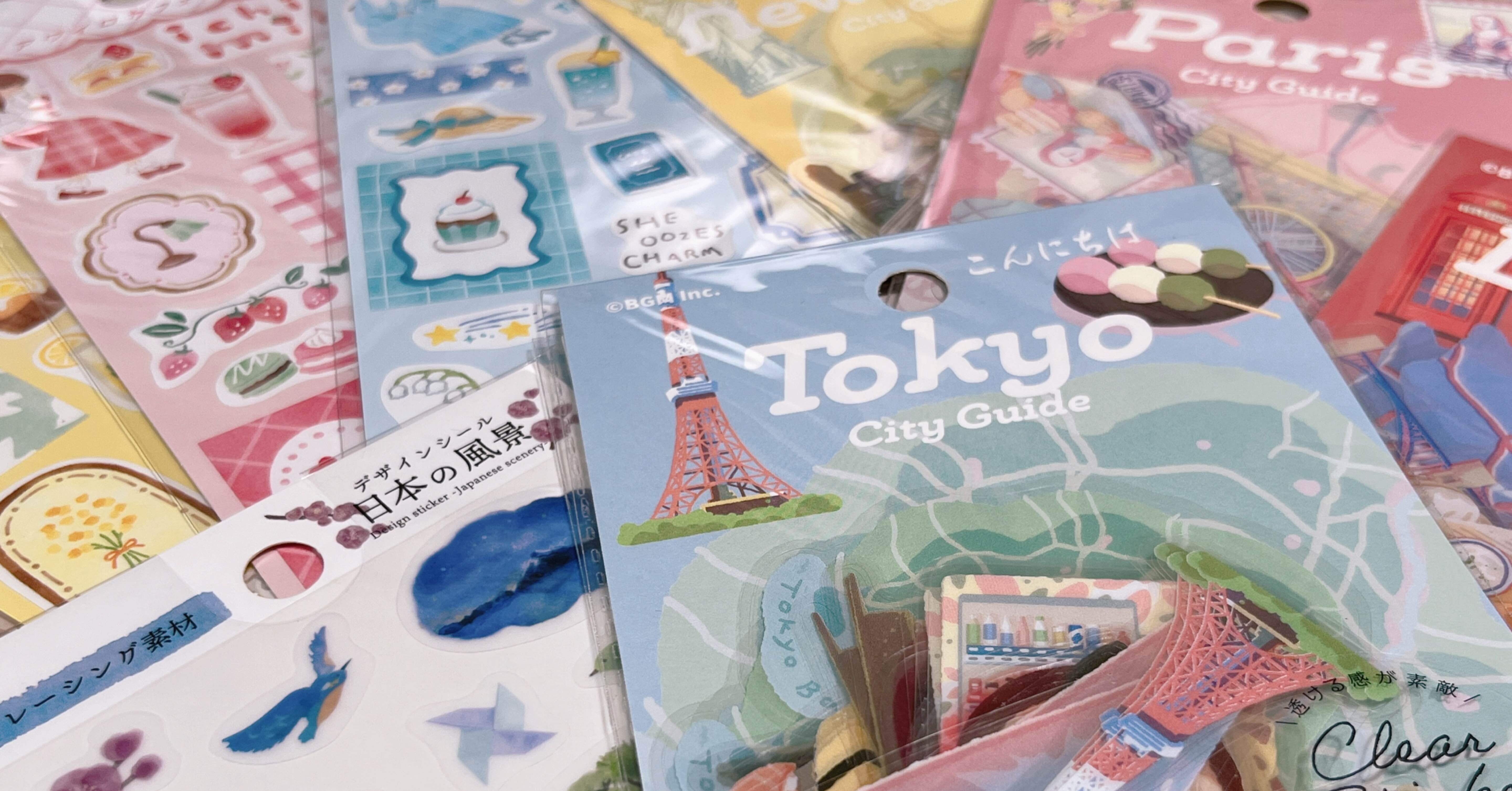 yuu様の専用ページ YUU (@YUU2525design) / Posts / X