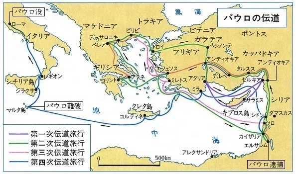 画像2